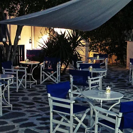 Angelina Greek House Apartment