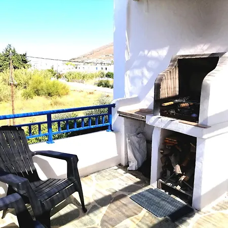 Angelina Greek House