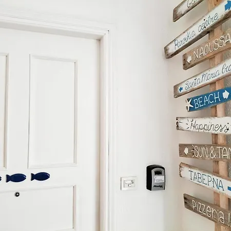 Angelina Greek House