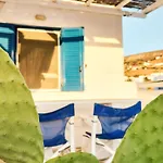 Angelina Greek House Daire
