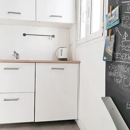 Angelina Greek House * Parikia (Paros)