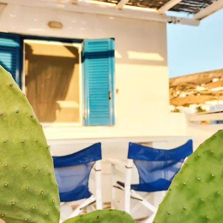 Angelina Greek House Apartment